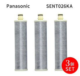 パナソニック 浄水カートリッジ SENT026KA 浄水器一体型シャワー混合水栓用 カチット水栓浄水器一体型シャワー 専用水洗型 交換用カートリッジ sent026ka 浄水器内蔵水栓 取替用 「互換品/3本セット」カートリッジ交換の目安：約4ヶ月に1本(10L/日使用の場合)