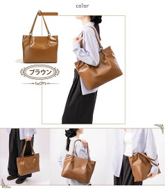 【お買い物マラソン ポイント10倍】トートバック レディース バッグ 通勤バッグ おしゃれ ビジネスバッグ 肩掛け A4 PC 横型 カジュアル 大きめ ファスナー 軽い 大容量 3つ仕切り 高見え 新生活 2way 大人 A4対応 ポケット多数 鞄 多機能 上品 合皮 マザーズバッグ