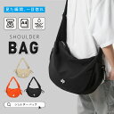 【MAX30％OFFクーポン5/16 1:59迄】 ショルダーバッグ ナイロン A4 軽量 レディース メンズ 防水 ナイロンバッグ 斜め…