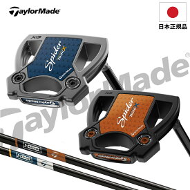 【12/10 ★ 要エントリー！抽選で2人に1人へポイントバック ★ 最大300％】 2025年 日本製 TAYLORMADE テーラーメイド Spider Tour X Series スパイダー ツアー エックス クランクネック スモールスラント ダブルベンド