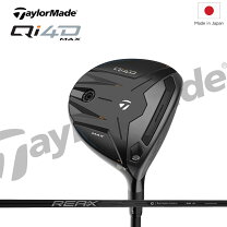楽天市場】フェアウェイウッド 3w 5w テーラーメイドの通販