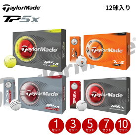 2026年モデル！ 日本正規品 テーラーメイド Taylormade TP5x ティーピーファイブ エックス ゴルフボール 1ダース ツアーボール 5層構造 高弾道 高初速 飛距離性能 ローリー マキロイ ゴルフボール あーるアンドえす