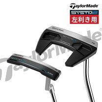 楽天市場】テーラーメイド パター トラス（利き腕左）（ゴルフ 