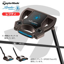 楽天市場】spider tour パター レフティの通販