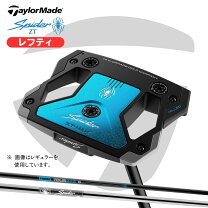 楽天市場】レフティ スパイダー パター（利き腕左）の通販