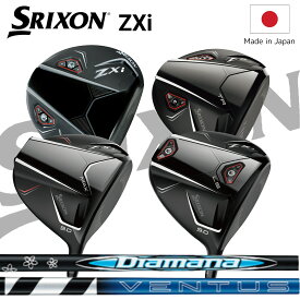【12/10 ★ 要エントリー！抽選で2人に1人へポイントバック ★ 最大300％】2024年 日本製 SRIXON スリクソン ZXi ドライバー 最新モデル 高慣性モーメント 低スピン 貫通型スピードポケット 高弾道で飛距離アップ 25ZODW 25ZTROVW 25ZLSOVW 25ZMXODW