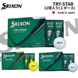 2026年モデル 日本製 スリクソン SRIXON TRI-STAR 6 トライスター 1ダース 12球入り 3ピース構造 高初速 低スピン 高弾道 飛距離性能 SRIXON ダンロップ ゴルフボール あーるアンドえす