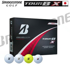 【12/10 ★ 要エントリー！抽選で2人に1人へポイントバック ★ 最大300％】 2024年 日本製 BRIDGESTONE GOLF ブリヂストンゴルフ TOUR B X ツアーB X 12球入 ウレタンカバー 3ピース 構造 中弾道 ディープ感ある打感 高いスピン性能 b4xj ゴルフボール あーるアンドえす
