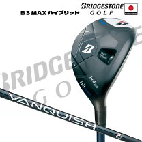 楽天市場】ブリヂストン b2 ht ユーティリティ（メンズクラブ｜クラブ 