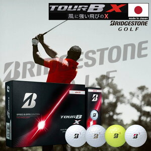2026�N ���{�� BRIDGESTONE GOLF �u���a�X�g���S���t TOUR B X �c�A�[�r�[ �G�b�N�X 12���� �S���t�{�[�� 3�s�[�X�\�� ������ �\�t�g�Ŋ� ������ ���ɋ��� �����p �������b�s���O ���[��A���h����