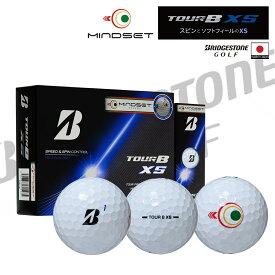 2026年モデル 日本正規品 ブリヂストンゴルフ BRIDGESTONE GOLF Tour B XS mindset ツアー tourb エックスエス 12球入 マインドセット 3ピース 高反発 ソフト打感 高初速 風に強い ゴルフボール あーるアンドえす