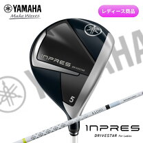 楽天市場】ヤマハ インプレス フェアウェイウッドの通販 