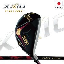 楽天市場】xxio prime ユーティリティー 7の通販