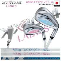 楽天市場】ゼクシオ12 アイアン レディースの通販