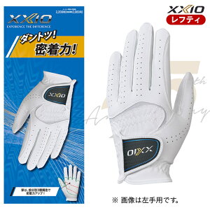 �����t�e�B�� 2025�N���f�� ���{���K�i �[�N�V�I XXIO GGG-X020R �S�V��^ �O���[�u ���O���b�v ������v �t�B�b�g �ʋC�� ����p �S���t�O���[�u ���[��A���h����