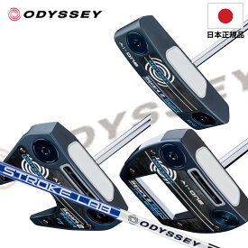 2024年 日本正規品 オデッセイ ODYSSEY Ai-ONE Square 2 Square Putter エーアイワン スクエア トゥ スクエア パター 高慣性モーメント 高直進性 転がり性能