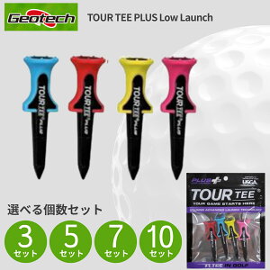 y܂ƂߔzGeotech TOUR TEE Plus Low Launch WIebN cA[eB[ vX [ [` ϋv h~ 򋗗 萫 S |J[{lCg 55mm i24mm