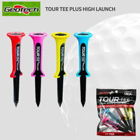 【12/10 ★ 要エントリー！抽選で2人に1人へポイントバック ★ 最大300％】 Geotech TOUR TEE Plus High Launch ジオテック ツアーティー プラス ハイ ローンチ 耐久性 紛失防止 飛距離 安定性 ゴム ポリカーボネイト 80mm