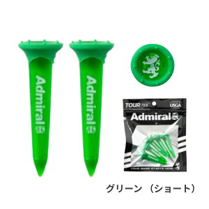 �A�h�~���� Admiral Tour Tee Neon �c�A�[�e�B�[ �l�I�� Short Tee 4pcs �V���[�g �e�B�[ �u���F 4�{�p�b�N �ϋv�� �����h�~ �򋗗� ���萫 �S�� �|���J�[�{�l�C�g 80mm �R���y�i�i ���[��A���h����