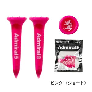 y܂ƂߔzAdmiral Ah~ Tour Tee Neon cA[eB[ lI Short Tee 4pcs V[g eB[ uF 4{pbN ϋv h~ 򋗗 萫 S |J[{lCg 80mm