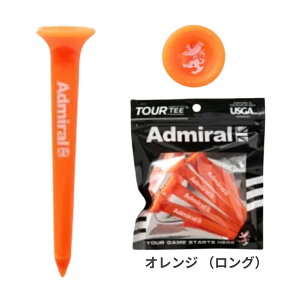 �A�h�~���� Admiral Tour Tee Neon �c�A�[�e�B�[ �l�I�� 5pcs �����O�e�B�[ �u���F 5�{�p�b�N �ϋv�� �����h�~ �򋗗� ���萫 �S�� �|���J�[�{�l�C�g 80mm �R���y�i�i ���[��A���h����