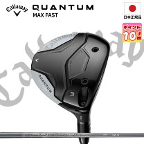 楽天市場】9w フェアウェイウッド（ブランドキャロウェイ 