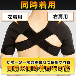 T|[^[ ܏\ l\ EP ؃g X|[c  T|[^[ veN^[ jp  j p ۉ Ep p ֐ߒ