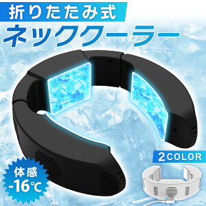 lbNN[[ |@ uԋ͗p ̗p ŐVO̗pv[g  ₷ uԑ̊-16 2̗p[h Vłp R ^уGAR USBd nYt