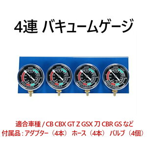  4AoL[Q[W oCN Lu^[  cb cbx gt z gsx  cbr gs vfr fzr