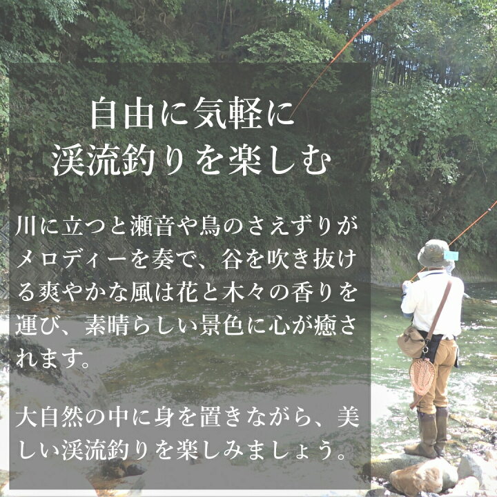 楽天市場 送料無料 釣り竿 ロッド 釣竿 7 2m 初心者 伸縮 渓流竿 コンパクトロッド 持ち運び 女性 子供 岩釣り渓流釣り 渓流 投げ釣り 投げ 延べ竿 のべ竿 小魚万能竿 磯竿 つりざお 釣り具 釣り道具 釣り用品 丈夫 軽量 穂先パーツセット 超硬 振出 カーボンロッド 老鬼