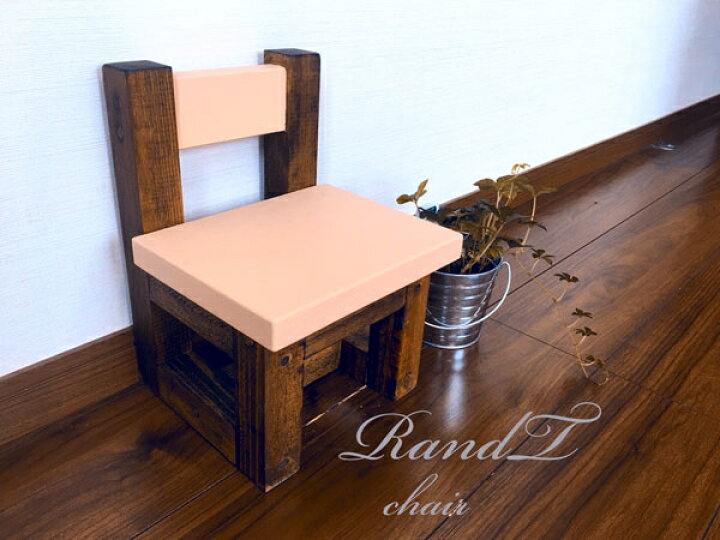 楽天市場 キッズチェア ピンクエボニー 子供用 ロー テーブル 子供 椅子 ロータイプ 木製 赤ちゃん イス いす チェア ベビーチェア 幼児 木製椅子 木製チェア ウッドチェア 子供椅子 ローチェア ベビー こども ベビーチェアー 子供用いす 子供イス 小さい椅子 木の椅子