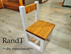 【10％ポイントアップ中】椅子　おしゃれ　木製　ウォルナットホワイト　イス　いす　子供　チェア　観葉植物　かわいい　アンティーク　天然木　木材