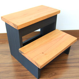 【10％ポイントアップ中】踏み台 2段 高さ 30cm ウォルナット色 ブラック 木製 ステップ ラダー 子供用 子供 子ども 洗面所 洗面 キッズ おしゃれ かわいい 踏台 トイレ 木 踏み台昇降 ステップ台 昇降 昇降台 大人 脚立 観葉植物 プランター プランター台 プランター