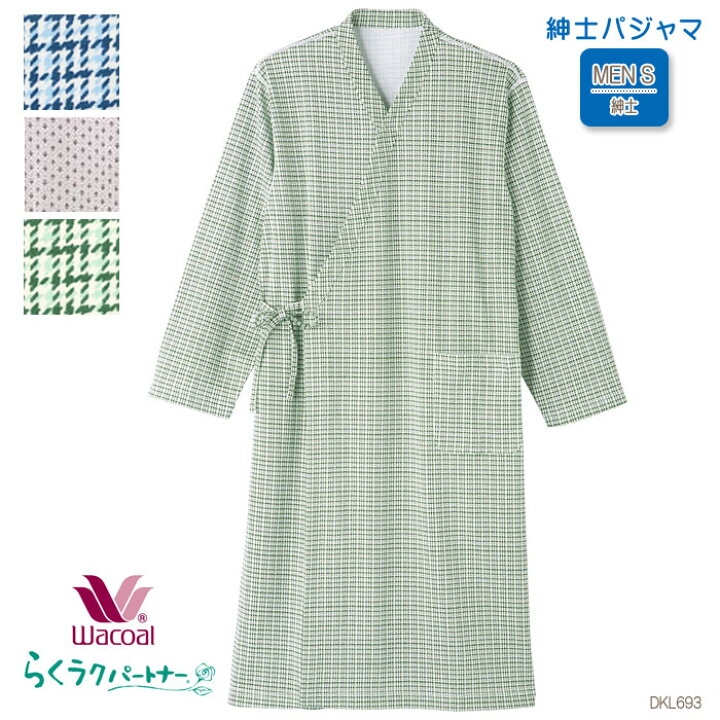 楽天市場】ワコール Wacoal らくラクパートナー メンズ (M 
