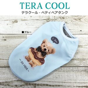 sr[300~N[|iteN[EyeBxA^N TCYLx p ^Ngbv ybgEFA ėp ^ ^Cv tuEpO VjA { N[N`[ J