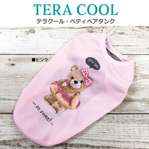 sr[300~N[|iteN[EyeBxA^N TCYLx p ^Ngbv ybgEFA ėp ^ ^Cv tuEpO VjA { N[N`[ J