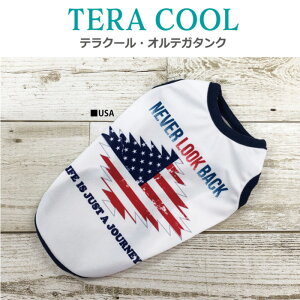 eN[EIeK^N  TCYLx p ^Ngbv ybgEFA ėp ^ ^Cv tuEpO VjA { N[N`[ Jo[EFA 1-2^ 12471 yT