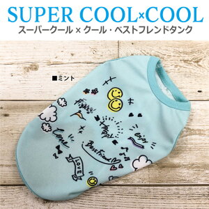 sԌ|Cg5{tX[p[N[×N[ExXgth^N  TCYLx p EFA ^Ngbv ybgEFA ėp ^ ^ tuEpO VjA { 