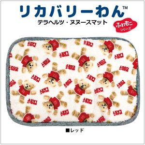 ���J�o���[���(���e���w���c����) �e���w���c�����E�k�k�[�X�}�b�g ���}�b�g L�T�C�Y �����p�i ���Q�� ���p ���O�b�Y �H�~ �V�� ���^�� ���^�� �t���u�� �������� �V�j�A�� �e���w���c��