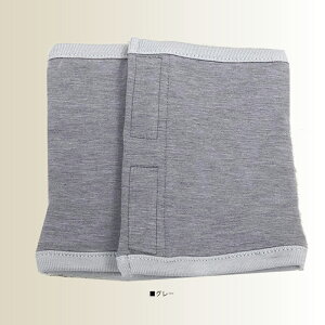 sr[300~N[|itewcExNeoh̎qp ybgpi p  ybgEFA VjA hbOEFA  ewc { N[N`[