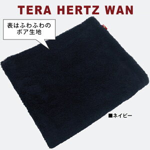 s1013܂Ń|Cg10{tsr[300~N[|itewcE{AuPbg uPbg 70cm×60cm pi Q p ybgEFA H~ V ^ ^ t