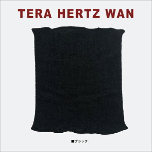 s103܂Ń|Cg10{tsr[300~N[|itewcEVN  p ybgEFA H~p ^ ^ tu  VjA ewc 