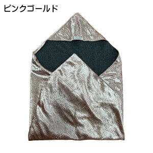 Ë@탁[J[IF'swish ybgp uPbg VjA VjAL L GtYEBbV eybgPA݃uPbg yEzyz