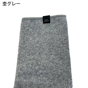 Ë@탁[J[IF'swish ezbg jp ӂ͂T|[^[  21g GtYEBbV hV̓ ӂ͂T|[^[ yEzyz