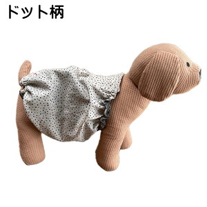 Ë@탁[J[IF'swish ewc ͂܂ [΍ 앞 p L L앞 ybgEFA  V  VjA VjAL GtYEBbV yeybgPAzyMTC