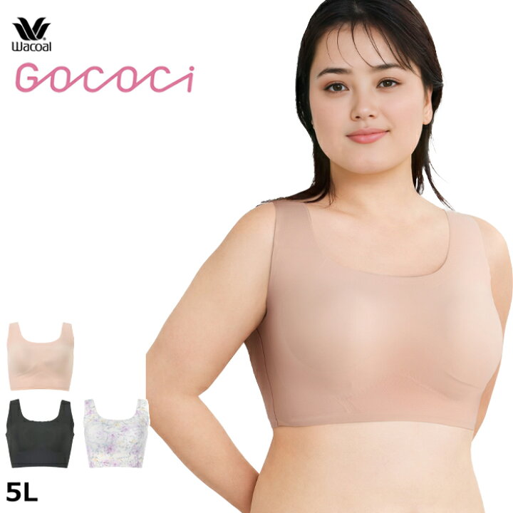 楽天市場】ワコール Wacoal GOCOCi ゴコチ (5Lサイズ) ごこち ハーフ 