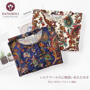 sr[300~N[|itVN fB[X pW} HANAMOLI  ̓ hV̓ Mtg 0031