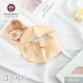 サテンフェイスマスク HANAMOLI (M-Lサイズ) シルク100% 絹 シルク小物 保湿 快眠 絹 メール便1点まで 母の日 ギフト 985