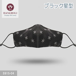 VNTe}XN(唻^Cv) HANAMOLI (M-LTCY) VN100 fB[X  VN ێ ̓  [1_܂ Mtg S915