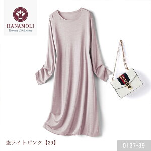 sr[300~N[|itVN fB[X s[X HANAMOLI  wlVNjbgےs[X VN100%   hV̓ ̓ Mtg 0137